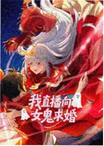 萤火列车 高清动漫 奇幻番
