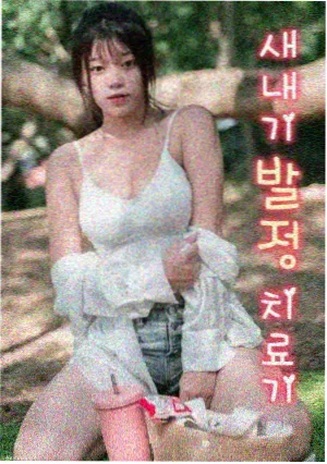 半城烟火 高清剧集 生活群像